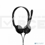 Гарнитура EPOS / Sennheiser Headset PC 8, Stereo, USB, [1000432/504197], фото2