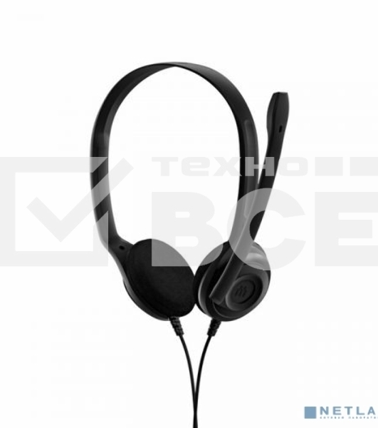 Гарнитура EPOS / Sennheiser Headset PC 8, Stereo, USB, [1000432/504197]