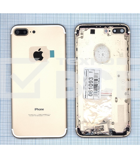 Задняя крышка для iPhone 7 Plus (5.5) золотая