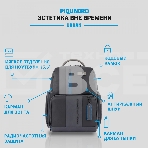 Рюкзак Piquadro Urban CA4550UB00BM/NGR черный/серый кожа, фото16