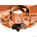 Шланг-дождеватель 3-х рукавный, 15м ЧЕТЫРЕ СЕЗОНА, фото3