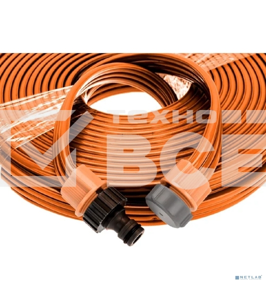 Шланг-дождеватель 3-х рукавный, 15м ЧЕТЫРЕ СЕЗОНА