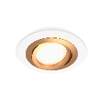 Комплект встраиваемого поворотного светильника Ambrella light XC7621083 SWH/PYG белый песок/золото желтое полированное MR16 GU5.3 (C7621, N7004), фото3