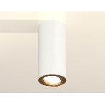 Светильник Ambrella Light XS7442004 SWH/PYG белый песок/золото желтое полированное MR16 GU5.3 (C7442, N7004), фото3