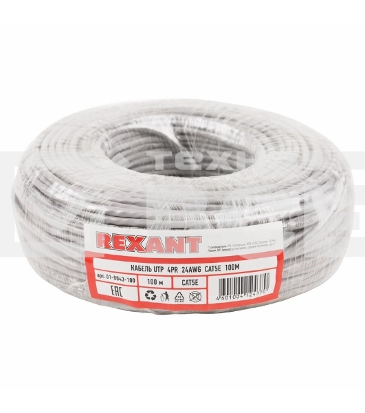 Кабель UTP Rexant 4PR 24AWG, CU (медь), CAT5e, 100 МГц, PVC, серый, бухта 100 м