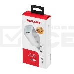 Сетевое зарядное устройство Rexant USB 5V, 3 A с Quick charge, белый, фото7