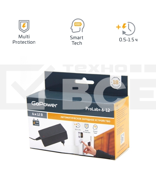 З/У для свинцово-кислотных аккумуляторов 6 и 12V GoPower ProLab+ 6-12 1.5A (1/72)