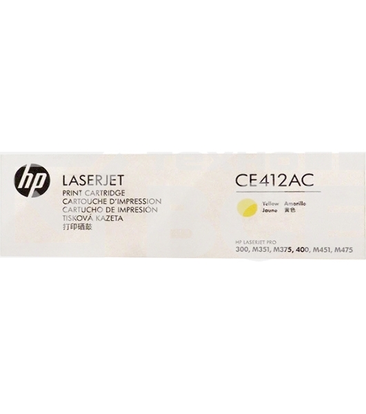 Контрактный Картридж лазерный HP 305A Ylw Contract LJ Toner Cartridge