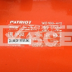 Компрессор Patriot поршневой безмасляный WO 100-440, 440 л/мин, 8 бар, 2500 Вт, 100 л, быстросъем и 
