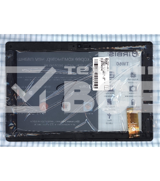 Сенсорное стекло (тачскрин) для Irbis TW60 TW90. черное с рамкой