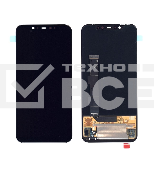 Дисплей для Xiaomi Mi8 OLED черный