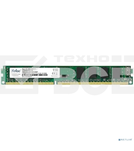 Оперативная память NETAC Basic, DDR3, 8GB (1x8GB), 1600MHz, CL11