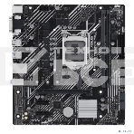 Материнская плата ASUS PRIME H510M-E R2.0, LGA 1200, Intel H470, 2xDDR4, 4xSATA, 1xM.2, 1xPCIe 4.0 x16, 2xPCIe x1, 1xHDMI, 1xDP, 1xVGA, 1x 1Gb LAN, 4xUSB-A 3.2 Gen 1, 2xUSB-A 2.0, 3x3.5 мм, 7.1, mATX, фото2