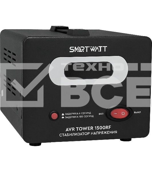Напольный стабилизатор напряжения SMARTWATT AVR TOWER 1500RF (140W - 260W, 1500VA, 1.5 кВт, 50-60 Гц, розеток - 2, LED-д