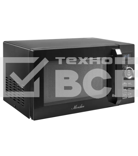 Отдельностоящая микроволновая печь MONSHER MTW 202 Noir; объем 20л;мощность 700вт;10 уровней мощности;8 автоматических программ; режим размораживания;цвет черный, серебристый