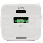 Зарядное устройство Cablexpert MP3A-PC-61, 20Вт GaN, 3А, QC4.0/PD, 1xUSB, 1xType-C, белый, пакет, фото7