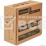 Веб-камера ExeGate Stream C925 Full HD (2Мп, 1920х1080, 1080P, 30fps, поддержка H.264, фиксированный фокус, 4-линзовый объектив, микрофон с шумоподавлением, универсальное крепление, USB, кабель 1,5 м, Windows 7/8/10/11, Mac OS 10.6 и выше, Chrome OS, Andr, фото6