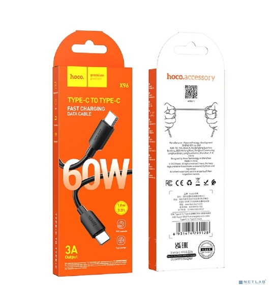 Кабель USB2.0 Hoco Type-C/Type-C, 3A, 60Вт, X96, 1м, черный, коробка