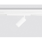 Светильник светодиодный трековый для шинопровода Magnetic Ambrella light GL1615 WH белый IP20 12W 4000K 220V 36° D45*100 (Без ПДУ), фото 1