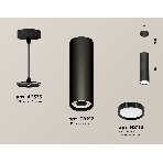 Светильник Ambrella Light XP8192001 SBK/PBK черный песок/черный полированный GX53 (A2333, C8192, N8113), фото 1