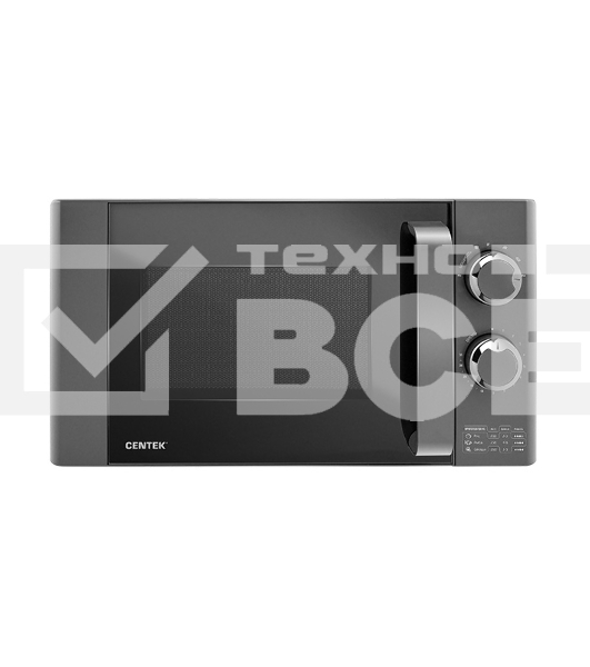 Микроволновая печь Centek CT-1573 серый, 20 л, 700 Вт, переключатели - поворотный механизм