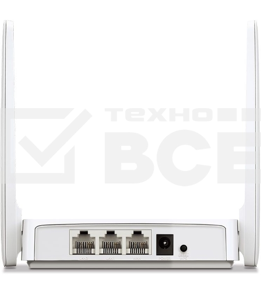 Роутер беспроводной Mercusys AC10 AC1200 10/100BASE-TX белый