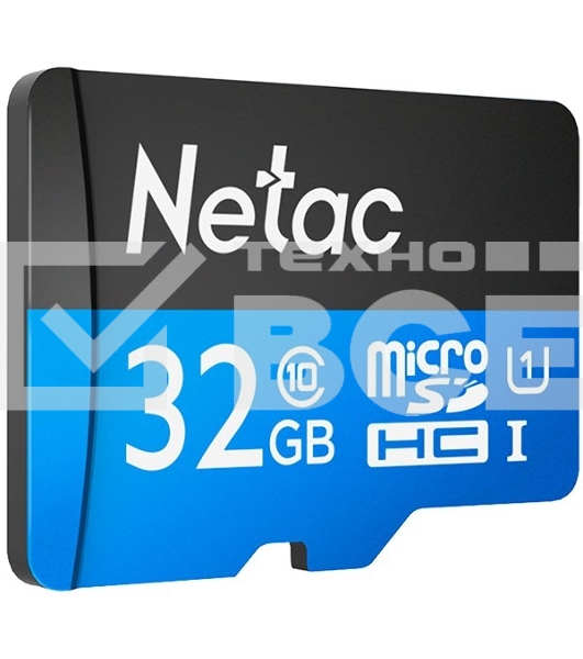 Флеш карта microSDHC 32GB Netac P500 <NT02P500STN-032G-S> (без SD адаптера) 80MB/s