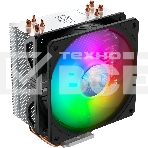 Кулер для процессора Cooler Master Hyper 212 ARGB черный, 120 мм, алюминий/медь, 1800 об/мин, 27 дБ, 4 pin, 150 Вт, 157 мм, фото8