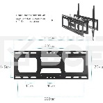 Кронштейн для ТВ ARM MEDIA COBRA-51 черный (max VESA 400x400 мм., настенный, наклонно-поворотный, max 35 кг), фото6