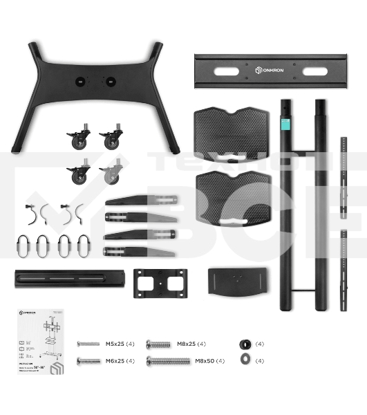 Стойка для телевизора с кронштейном ONKRON TS1881 50
