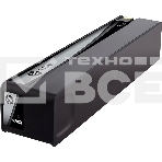 Картридж струйный HP 970 CN625AE черный для HP OJ Pro X476dw/X576dw/X451dw/X551dw (9200стр.), фото3