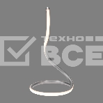 Светильник декоративный Rexant Spiral Uno, LED, 2Вт, 3000К, 5В, серебряный, фото4