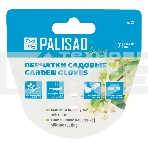 Перчатки садовые на липучке, силиконовое нанесение, размер 8, Luxe Palisad, фото4