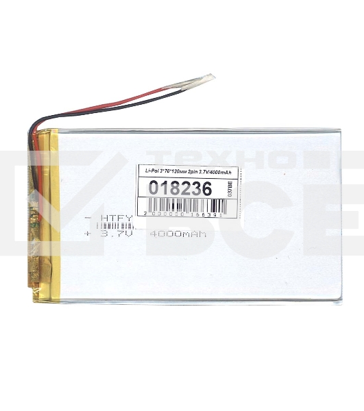 Аккумулятор Li-Pol (батарея) 3*70*120мм 2pin 3.7V/4000mAh