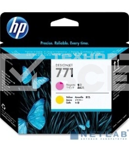 Картридж струйный HP CE018A пурпурный/желтый печатающая головка для HP DJ Z6200