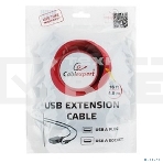 Кабель Gembird UAE016 USB 2.0 кабель удлинительный !!!Активный!!! 4.8м AM/AF, фото5