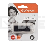 Флеш диск GoPower SLIDER 32GB USB2.0 пластик черный матовый (1/50/1000), фото3
