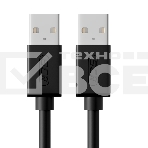 Кабель 0.15m USB 2.0, AM/AM, черный, 28/28 AWG, экран, армированный, морозостойкий, фото5