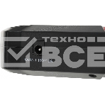 Устройство пусковое CARKU PRO-60 пусковой ток 600А, пиковый 1500А, ёмкость 25000мАч, фото 1