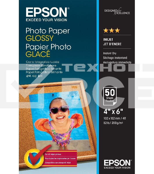 Фотобумага Epson Photo Paper Glossy 10x15/50л