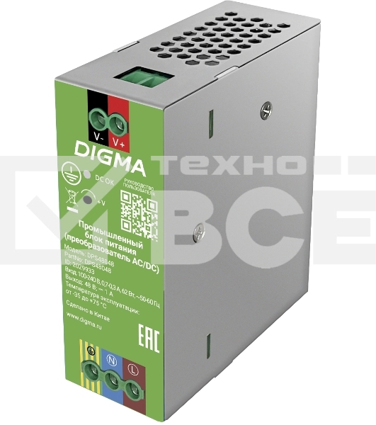 Блок питания AC/DC Digma DPS48048 48В 48Вт