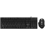 Комплект клавиатура+мышь Defender Alion GS-987 проводной, USB, 2400 DPI, чёрный, фото10