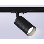 Трековый светильник Ambrella light GL5133 BK черный GU10 max 12W, фото4