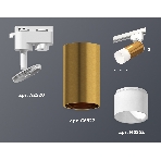 Светильник Ambrella light XT6327003 PYG/SWH/FR золото желтое полированное/белый песок/белый матовый MR16 GU5.3, фото 1