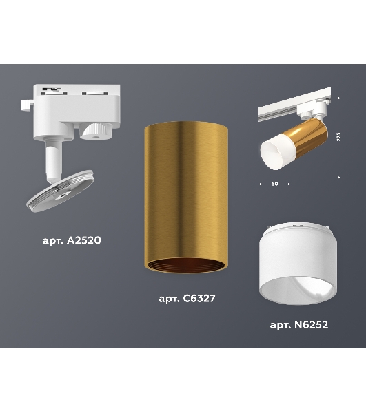 Светильник Ambrella light XT6327003 PYG/SWH/FR золото желтое полированное/белый песок/белый матовый MR16 GU5.3