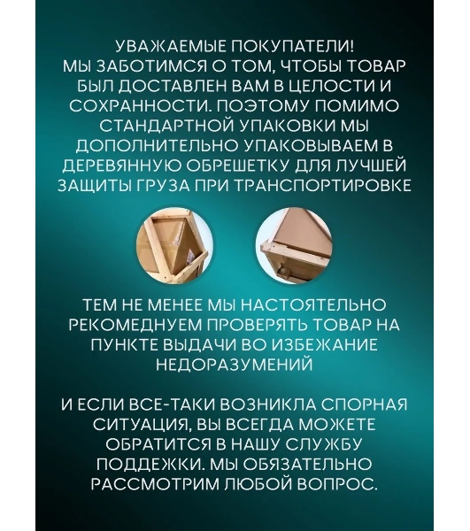 Раковина санфаянс накладная прямоугольная BAU Hotel Strips 50х34, матовая серая рифленая
