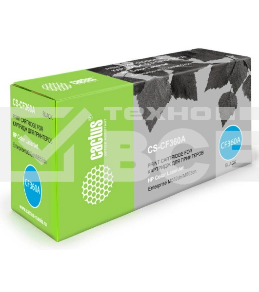 Картридж лазерный Cactus CS-CF360A черный (6000 стр.) для HP CLJ M552dn/M553dn/M553N/M553x