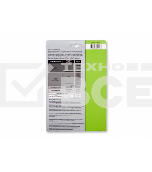 Фотобумага Cactus CS-GA523050 A5/230г/м2/50л. глянцевая для струйной печати