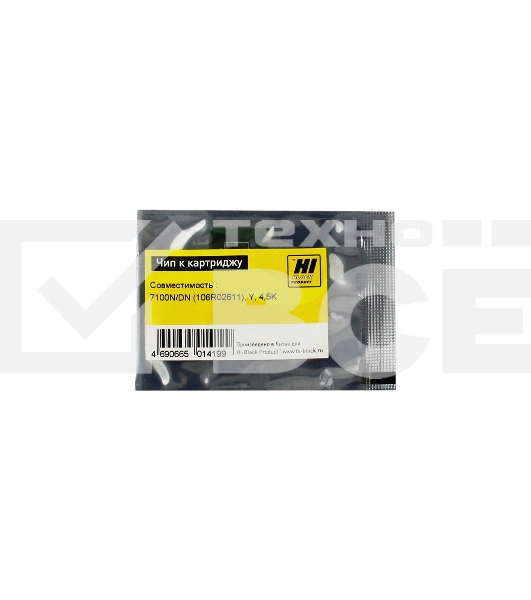Чип к картриджу Xerox Phaser 7100N/DN (Hi-Black) new, 4.5K, Y