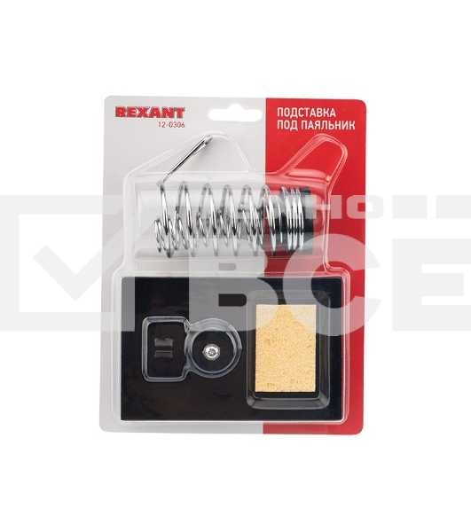 Подставка под паяльник 12-0306 Rexant